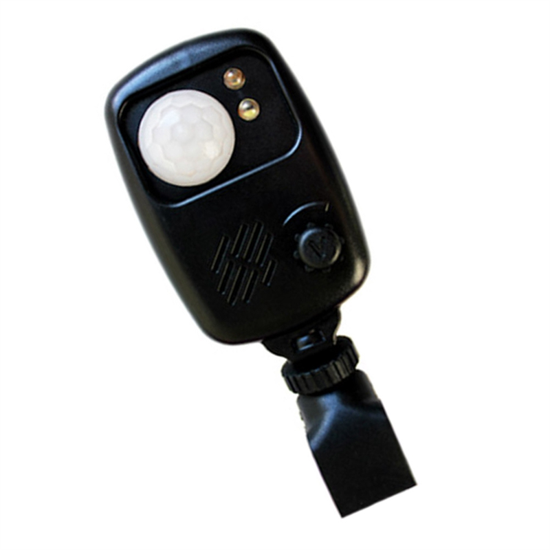A64I  Fishing Infrared Sensor  - Fish Alarm review and price